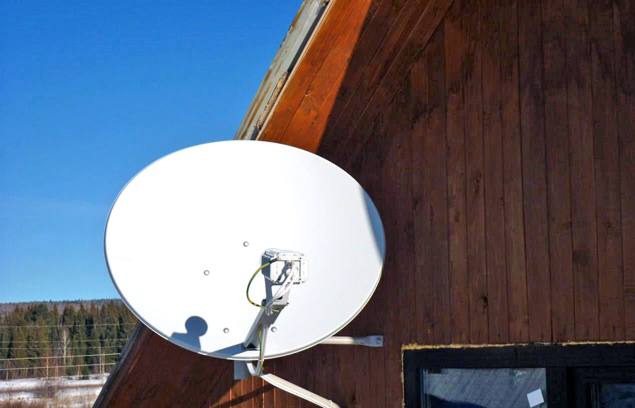 Тарифы на спутниковый Интернет Триколор в Реутове: фото №1